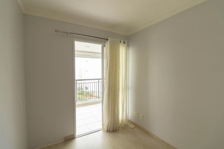 Apartamento à venda com 105m², 3 quartos e 2 vagas