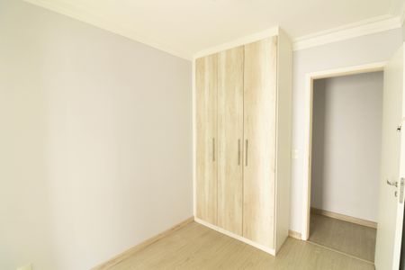 Apartamento à venda com 105m², 3 quartos e 2 vagas
