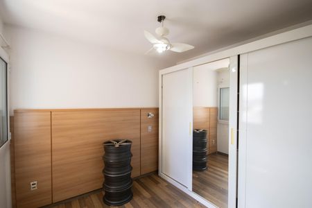 Apartamento à venda com 65m², 3 quartos e 1 vaga Apartamento à venda com 65m², 3 quartos e 1 vagaSuíte