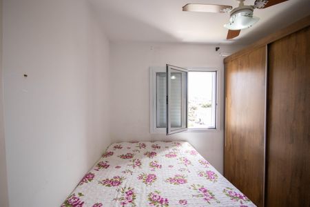 Apartamento à venda com 65m², 3 quartos e 1 vaga Apartamento à venda com 65m², 3 quartos e 1 vagaQuarto 2