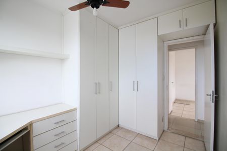 Apartamento à venda com 68m², 3 quartos e 1 vagaQuarto 1