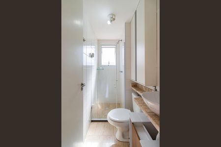 Apartamento à venda com 42m², 2 quartos e 1 vaga