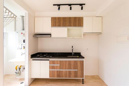 Apartamento à venda com 42m², 2 quartos e 1 vaga