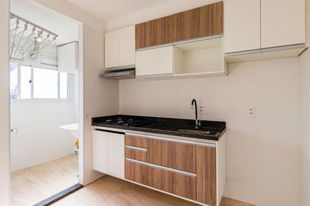 Apartamento à venda com 42m², 2 quartos e 1 vaga