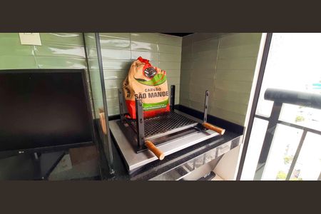 Apartamento à venda com 91m², 2 quartos e 2 vagasVaranda Gourmet