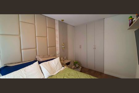 Apartamento à venda com 91m², 2 quartos e 2 vagasSuíte 1