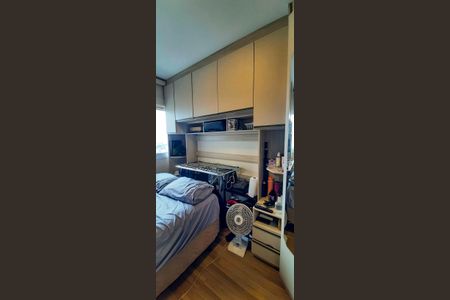 Apartamento à venda com 91m², 2 quartos e 2 vagasSuíte 2