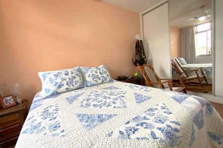 Apartamento à venda com 80m², 2 quartos e sem vagaQuarto 1