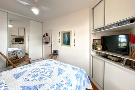 Apartamento à venda com 80m², 2 quartos e sem vagaQuarto 1