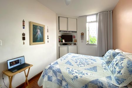 Apartamento à venda com 80m², 2 quartos e sem vagaQuarto 1