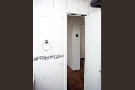 Apartamento à venda com 72m², 3 quartos e 1 vagaBanheiro