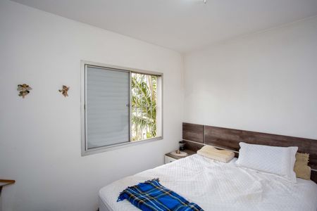 Apartamento à venda com 72m², 3 quartos e 1 vagaQuarto 2