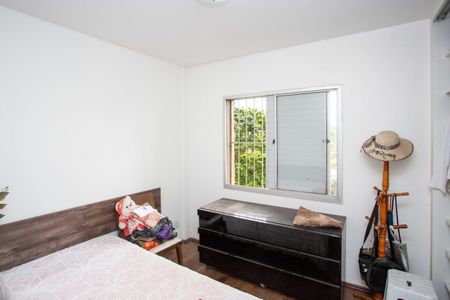 Apartamento à venda com 72m², 3 quartos e 1 vagaQuarto 1