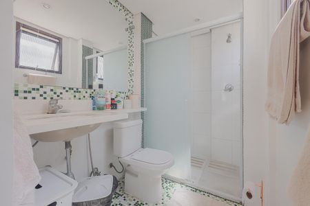 Apartamento à venda com 44m², 1 quarto e 1 vagaBanheiro da Suíte