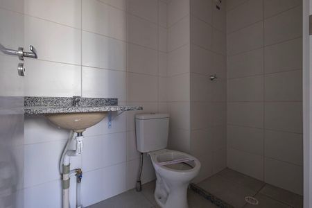 Suíte - Banheiro de apartamento à venda com 1 quarto, 26m² em Pinheiros, São Paulo