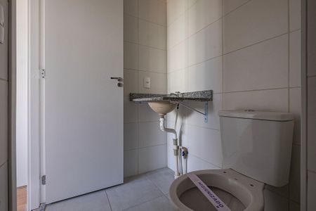 Apartamento para alugar com 26m², 1 quarto e sem vaga Apartamento para alugar com 26m², 1 quarto e sem vagaSuíte - Banheiro