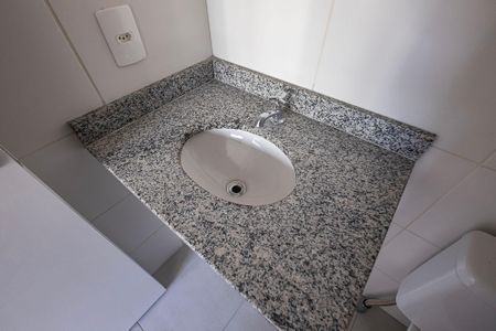 Apartamento para alugar com 26m², 1 quarto e sem vaga Apartamento para alugar com 26m², 1 quarto e sem vagaSuíte - Banheiro
