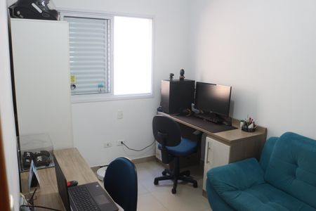 Apartamento à venda com 160m², 3 quartos e 2 vagasQuarto 1