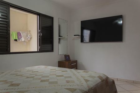 Casa à venda com 150m², 2 quartos e 2 vagas Casa à venda com 150m², 2 quartos e 2 vagasSuíte 1