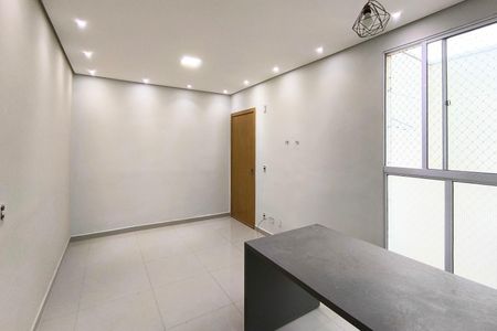 Apartamento à venda com 43m², 2 quartos e 1 vaga