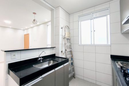 Apartamento à venda com 43m², 2 quartos e 1 vaga
