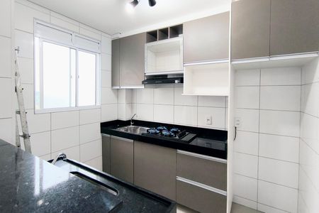 Apartamento à venda com 43m², 2 quartos e 1 vaga