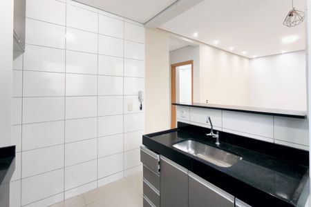 Apartamento à venda com 43m², 2 quartos e 1 vaga