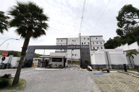 Apartamento à venda com 43m², 2 quartos e 1 vaga