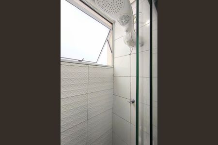 Apartamento à venda com 43m², 2 quartos e 1 vaga