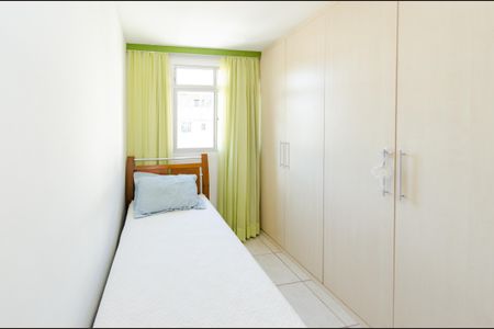 Apartamento à venda com 120m², 2 quartos e 2 vagas Apartamento à venda com 120m², 2 quartos e 2 vagasQuarto 2