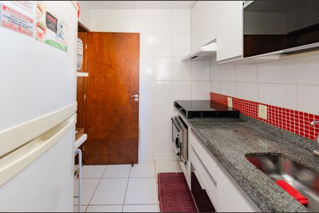 Apartamento à venda com 120m², 2 quartos e 2 vagas Apartamento à venda com 120m², 2 quartos e 2 vagasCozinha