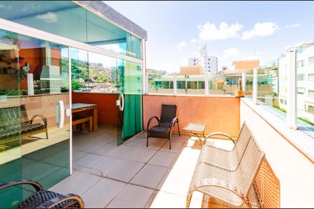 Apartamento à venda com 120m², 2 quartos e 2 vagas Apartamento à venda com 120m², 2 quartos e 2 vagasÁrea externa