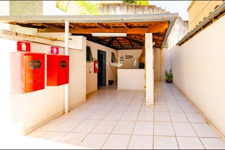 Apartamento à venda com 120m², 2 quartos e 2 vagas Apartamento à venda com 120m², 2 quartos e 2 vagasÁrea comum