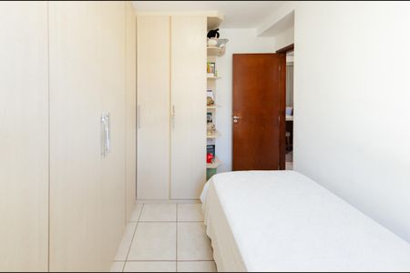Apartamento à venda com 120m², 2 quartos e 2 vagas Apartamento à venda com 120m², 2 quartos e 2 vagasQuarto 2