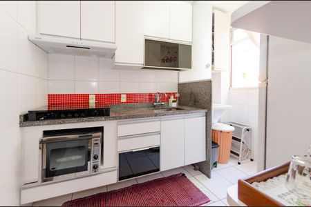 Apartamento à venda com 120m², 2 quartos e 2 vagas Apartamento à venda com 120m², 2 quartos e 2 vagasCozinha