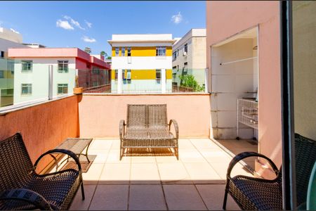 Apartamento à venda com 120m², 2 quartos e 2 vagas Apartamento à venda com 120m², 2 quartos e 2 vagasÁrea externa