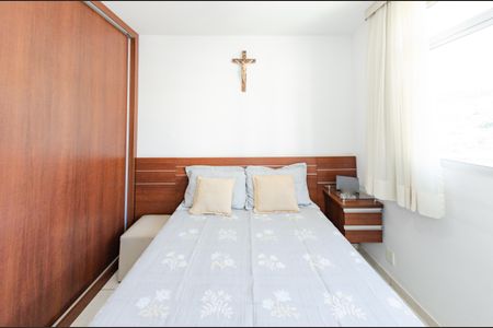 Apartamento à venda com 120m², 2 quartos e 2 vagas Apartamento à venda com 120m², 2 quartos e 2 vagasQuarto 1