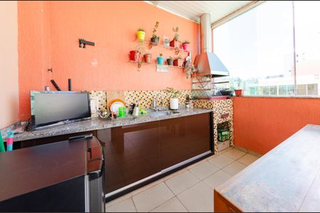 Apartamento à venda com 120m², 2 quartos e 2 vagas Apartamento à venda com 120m², 2 quartos e 2 vagasÁrea gourmet