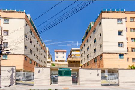 Apartamento à venda com 120m², 2 quartos e 2 vagas Apartamento à venda com 120m², 2 quartos e 2 vagasFachada