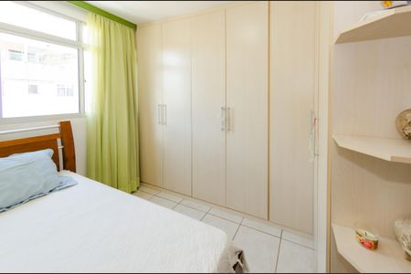 Apartamento à venda com 120m², 2 quartos e 2 vagas Apartamento à venda com 120m², 2 quartos e 2 vagasQuarto 2