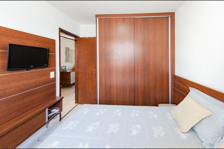Apartamento à venda com 120m², 2 quartos e 2 vagas Apartamento à venda com 120m², 2 quartos e 2 vagasQuarto 1