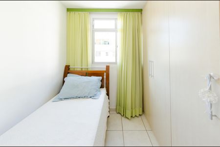 Apartamento à venda com 120m², 2 quartos e 2 vagas Apartamento à venda com 120m², 2 quartos e 2 vagasQuarto 2