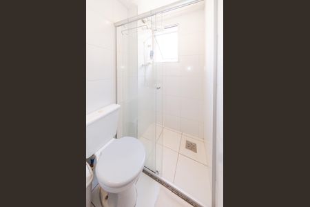 Apartamento à venda com 120m², 2 quartos e 2 vagas Apartamento à venda com 120m², 2 quartos e 2 vagasBanheiro 2