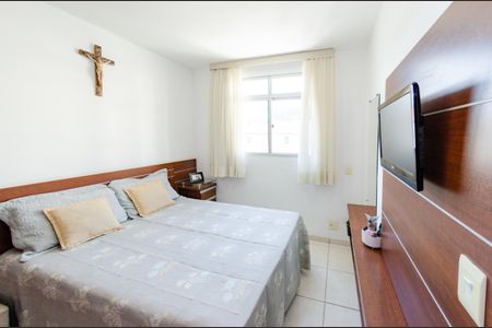 Apartamento à venda com 120m², 2 quartos e 2 vagas Apartamento à venda com 120m², 2 quartos e 2 vagasQuarto 1