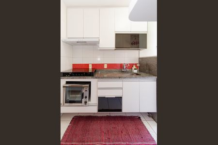 Apartamento à venda com 120m², 2 quartos e 2 vagas Apartamento à venda com 120m², 2 quartos e 2 vagasCozinha