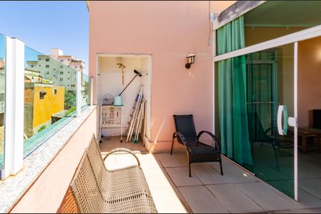 Apartamento à venda com 120m², 2 quartos e 2 vagas Apartamento à venda com 120m², 2 quartos e 2 vagasÁrea externa