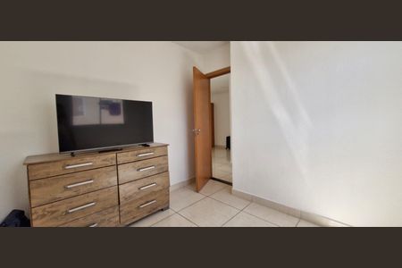 Apartamento à venda com 42m², 2 quartos e 1 vaga Apartamento à venda com 42m², 2 quartos e 1 vagaQuarto 2