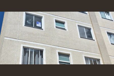 Apartamento à venda com 42m², 2 quartos e 1 vaga Apartamento à venda com 42m², 2 quartos e 1 vagaFachada placa