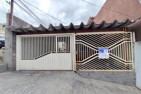 Casa à venda com 85m², 2 quartos e 3 vagas Casa à venda com 85m², 2 quartos e 3 vagasFachada