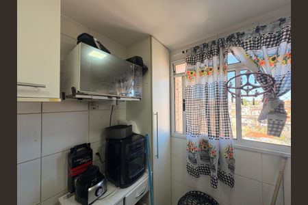 Apartamento à venda com 55m², 2 quartos e 1 vagaÁrea de Serviço